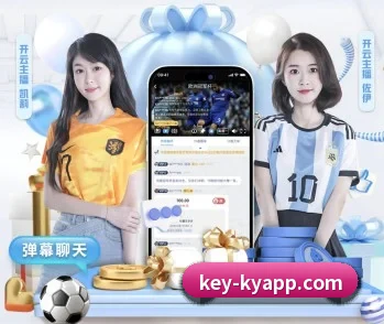 平台简介 - 体育资讯内容服务(kaiyunsport)